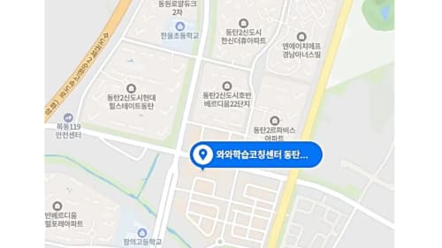 동탄목동 위치사진1